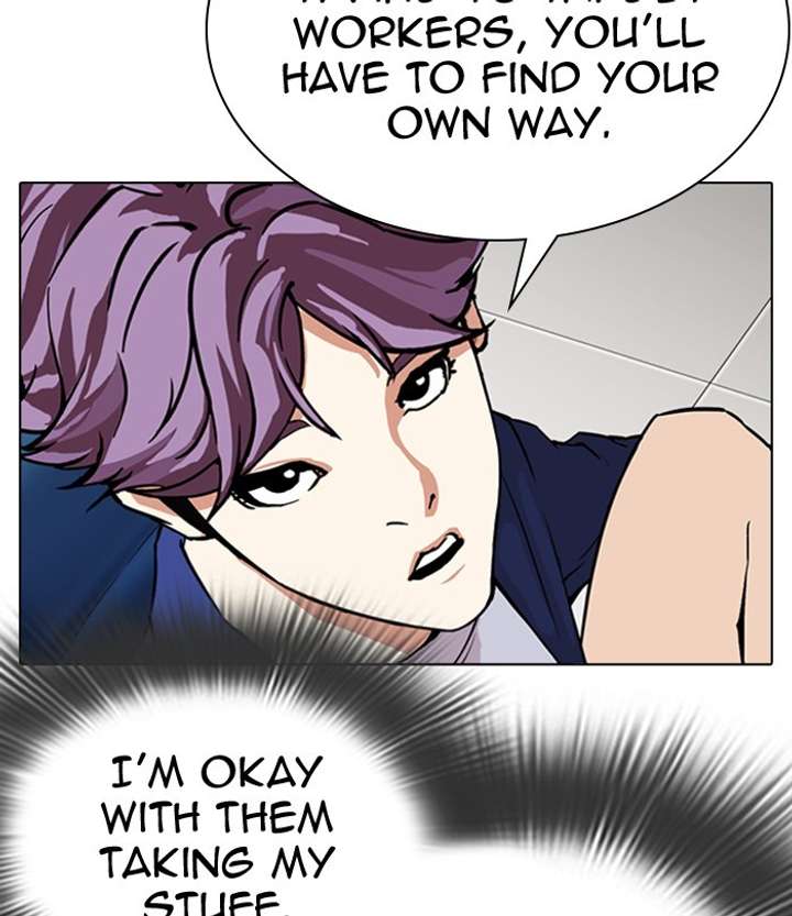 Lookism Chapter 292 - Page 48