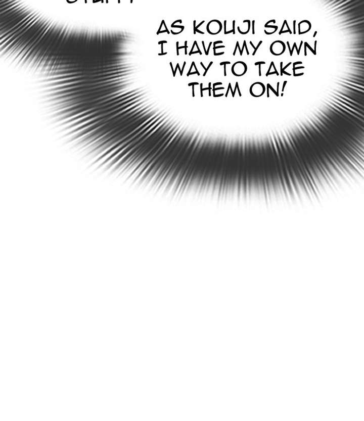 Lookism Chapter 292 - Page 49