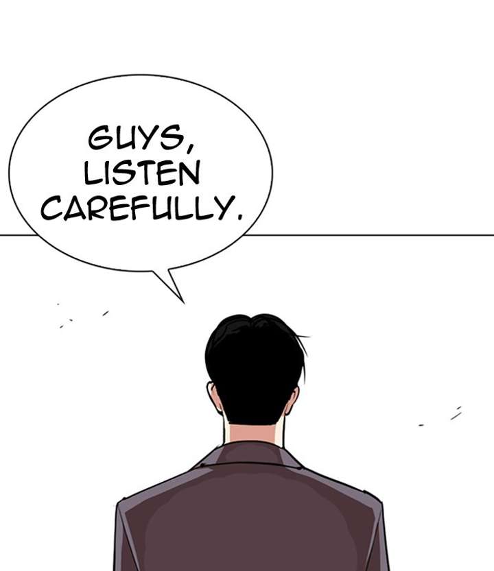 Lookism Chapter 292 - Page 52