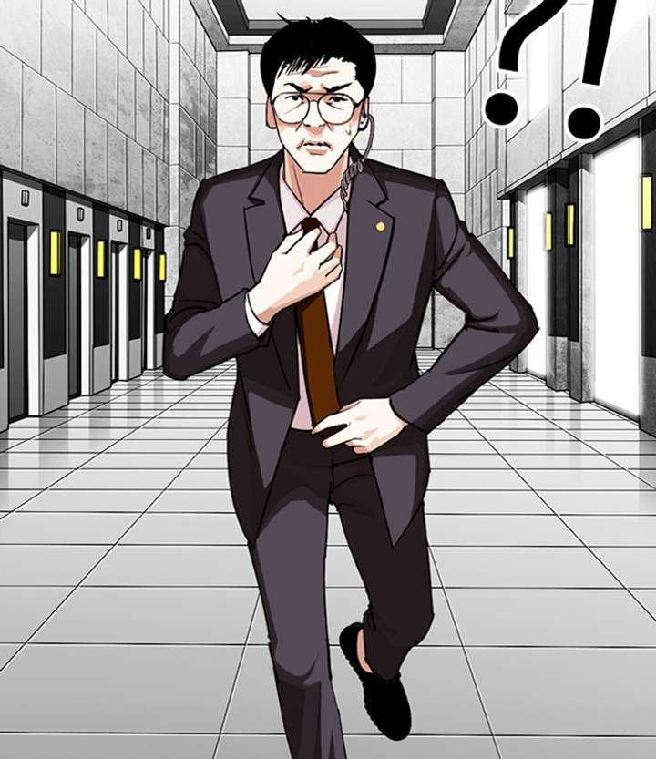 Lookism Chapter 292 - Page 65