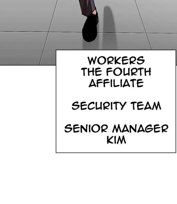 Lookism Chapter 292 - Page 66
