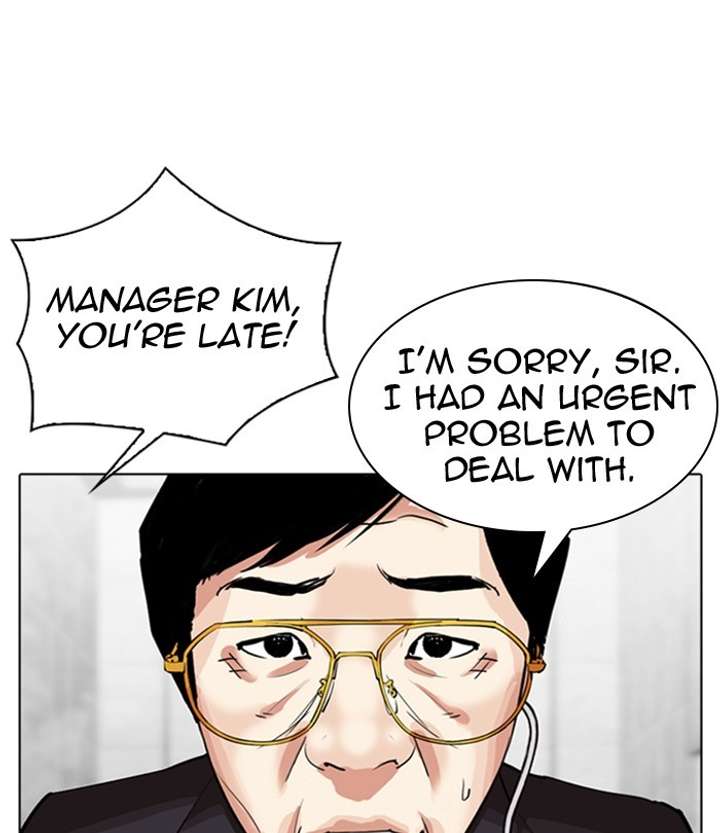 Lookism Chapter 292 - Page 67