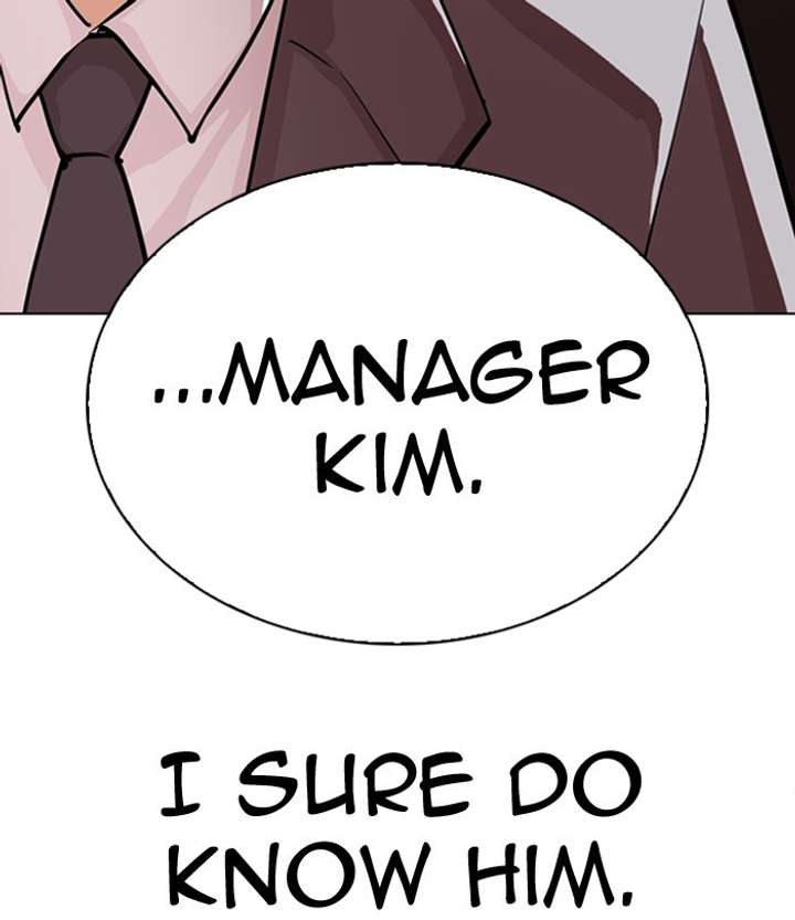 Lookism Chapter 292 - Page 74