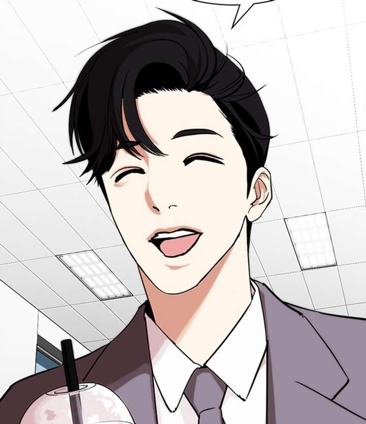 Lookism Chapter 292 - Page 86