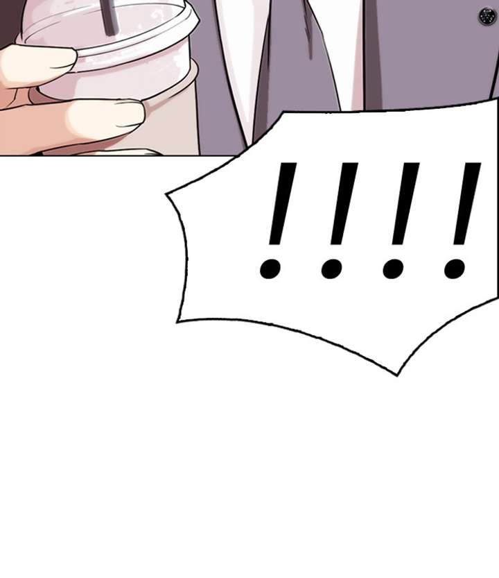 Lookism Chapter 292 - Page 87