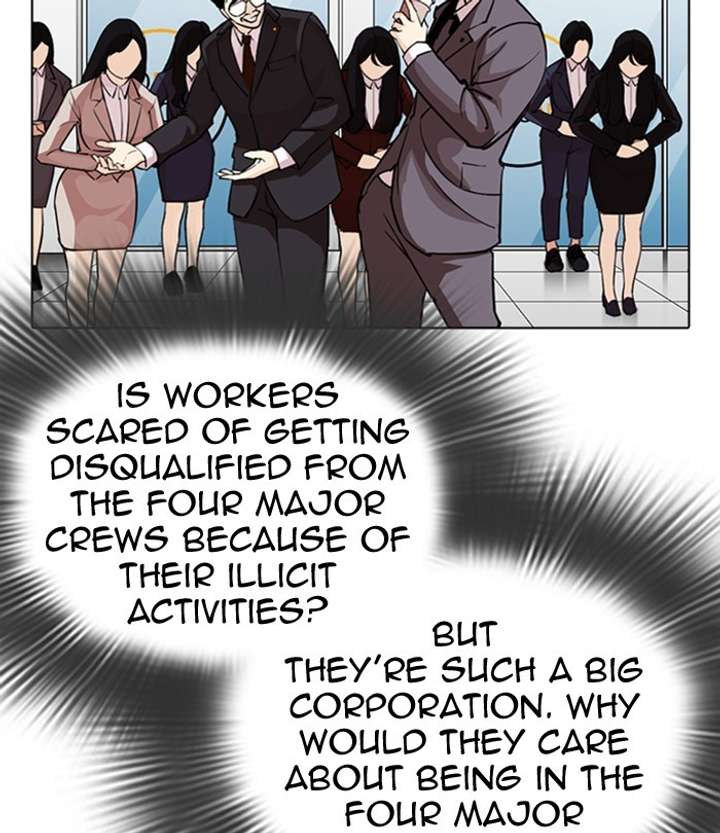 Lookism Chapter 292 - Page 92