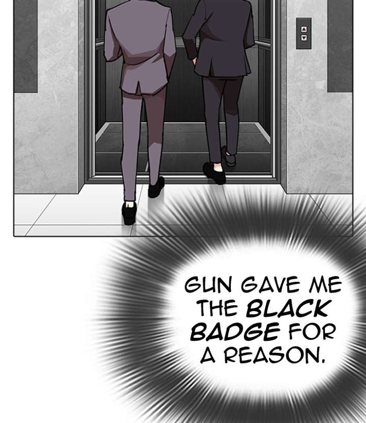 Lookism Chapter 292 - Page 97