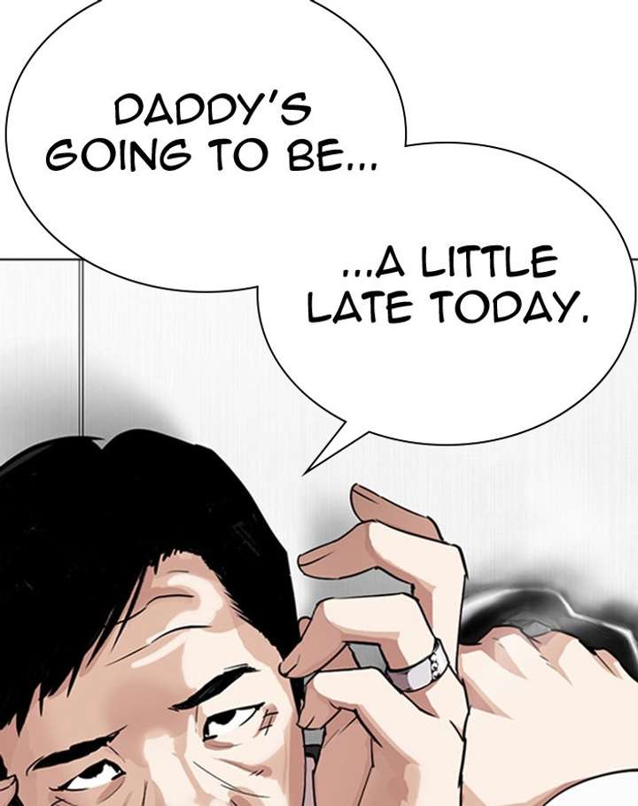 Lookism Chapter 293 - Page 109