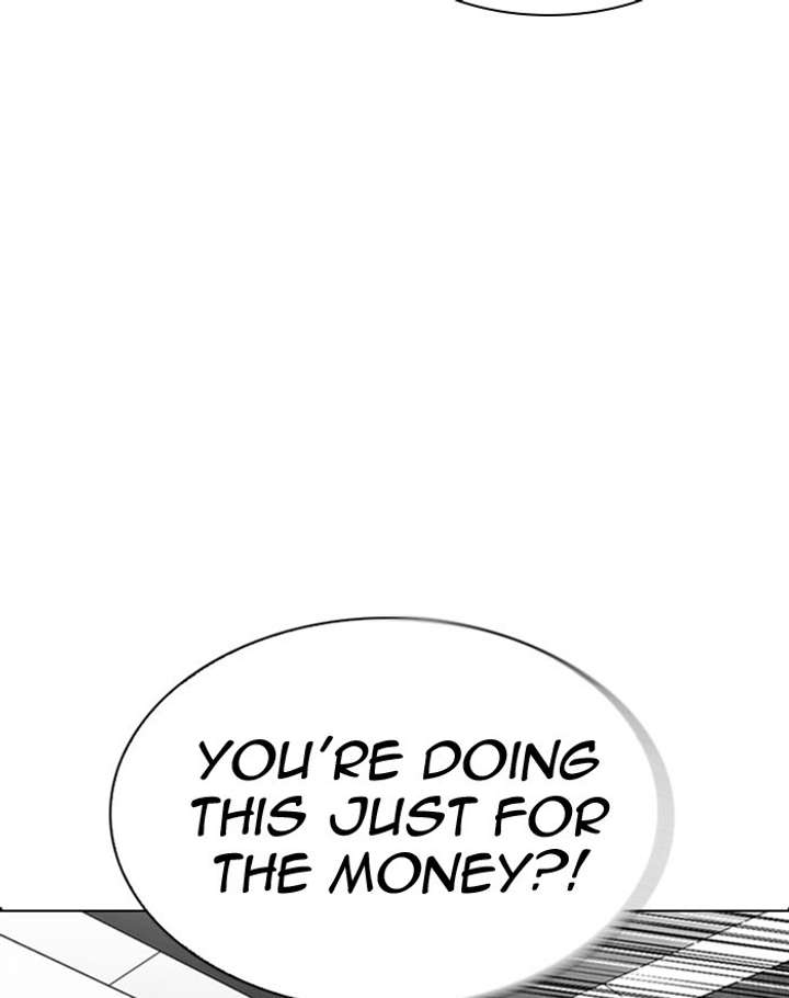 Lookism Chapter 293 - Page 113