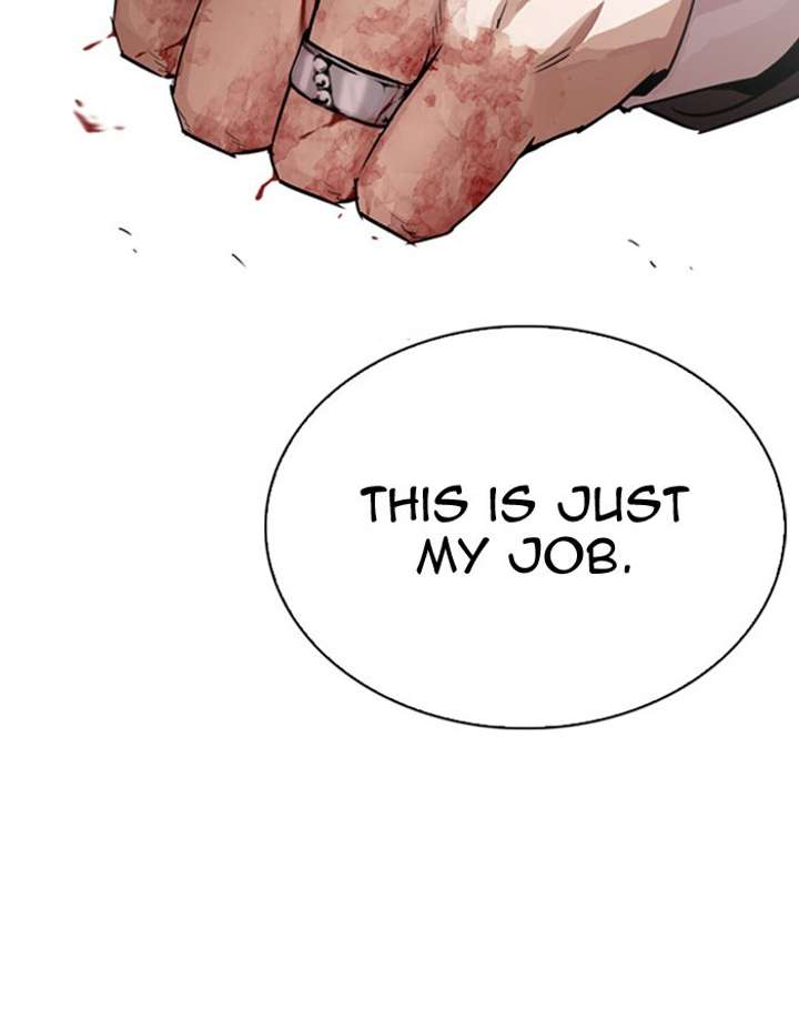 Lookism Chapter 293 - Page 122