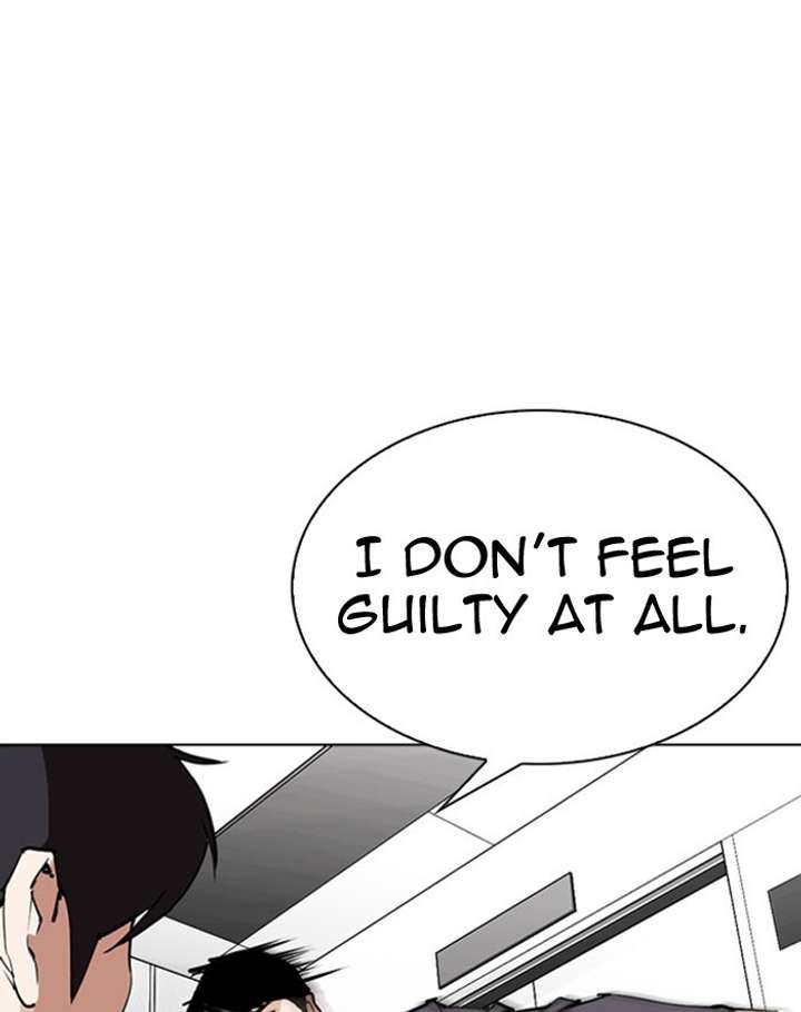 Lookism Chapter 293 - Page 123