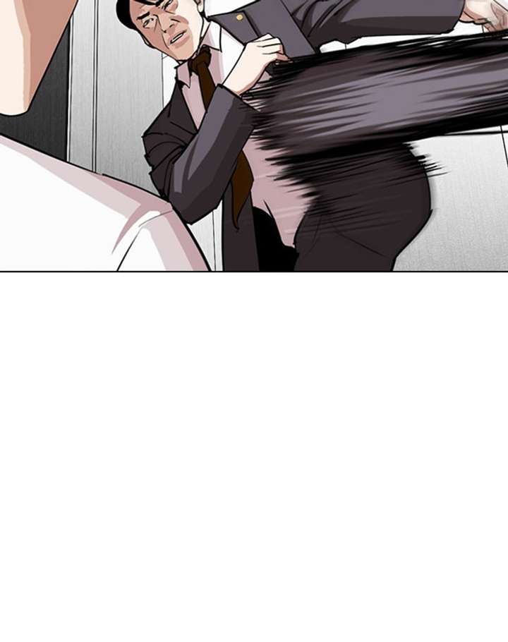 Lookism Chapter 293 - Page 124