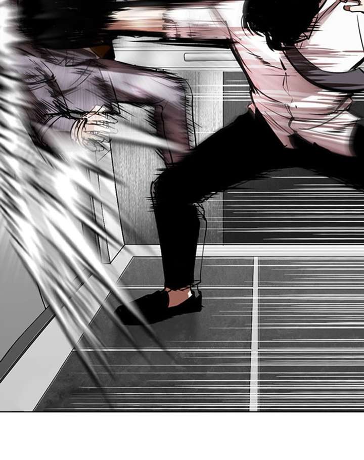 Lookism Chapter 293 - Page 131