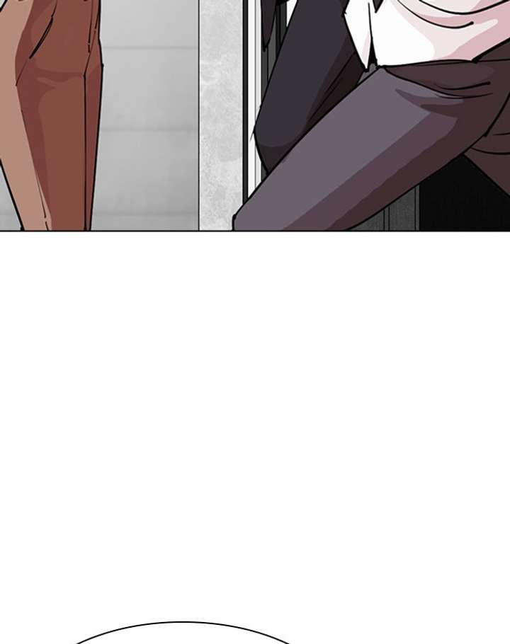 Lookism Chapter 293 - Page 145