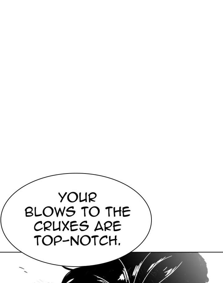 Lookism Chapter 293 - Page 151