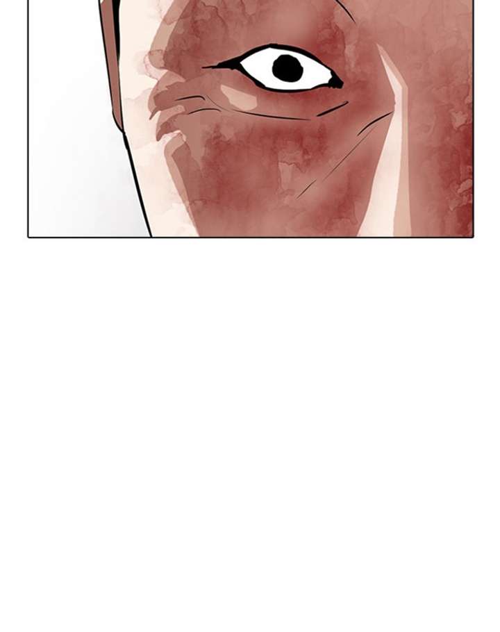 Lookism Chapter 293 - Page 168