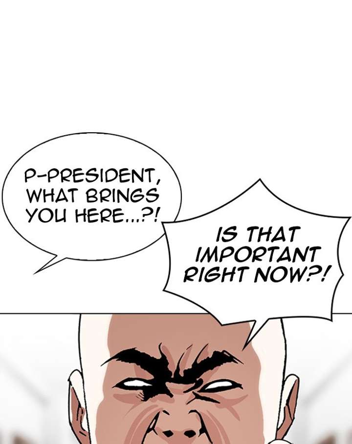 Lookism Chapter 293 - Page 181