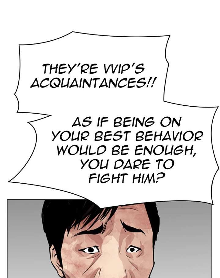 Lookism Chapter 293 - Page 183