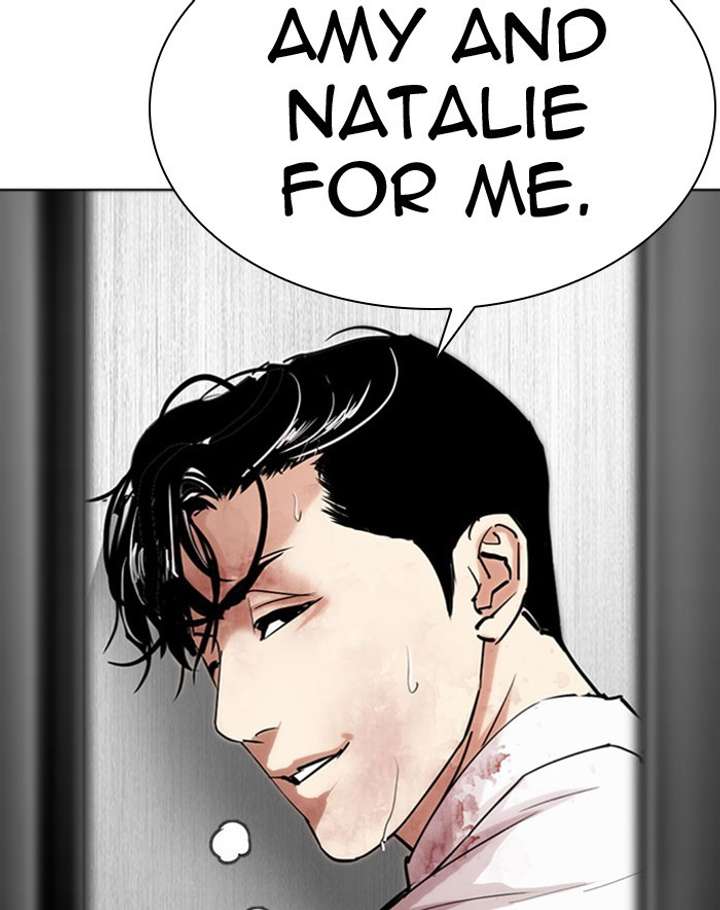 Lookism Chapter 293 - Page 213