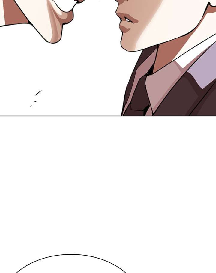 Lookism Chapter 293 - Page 28