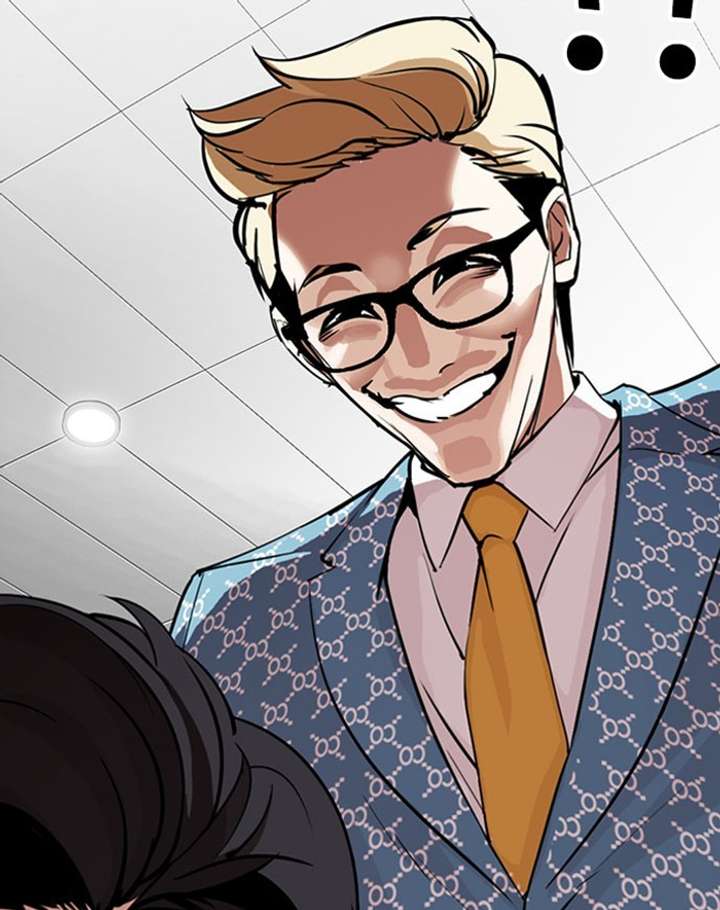 Lookism Chapter 293 - Page 40