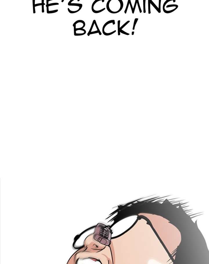 Lookism Chapter 293 - Page 88