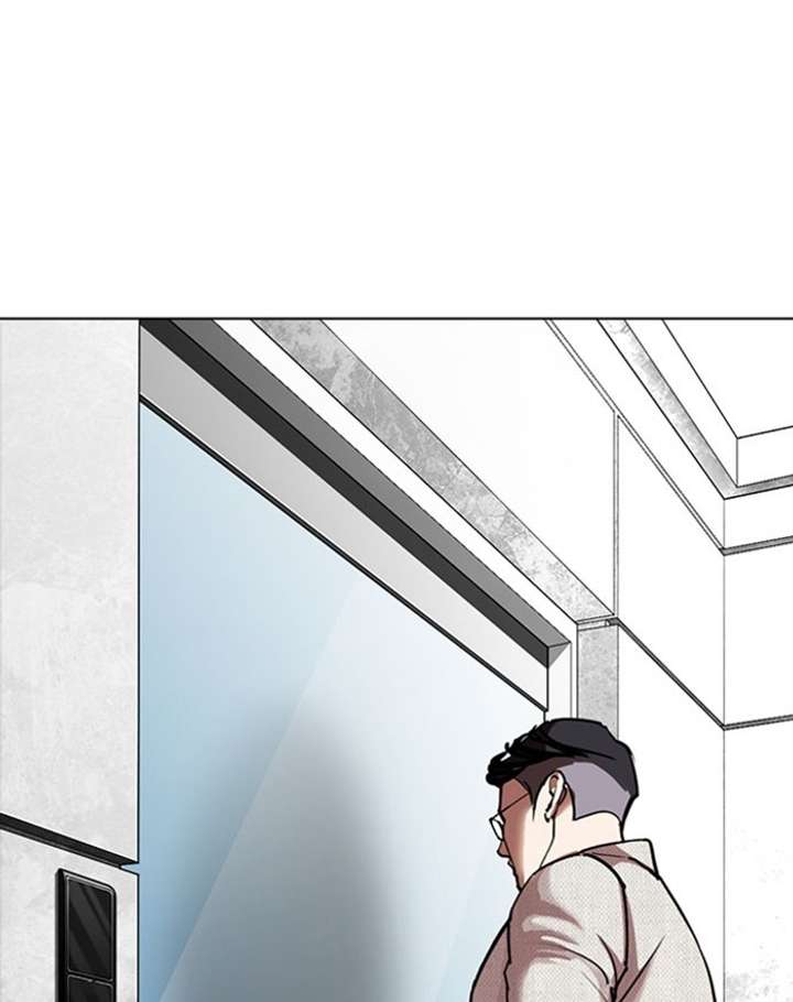 Lookism Chapter 293 - Page 99