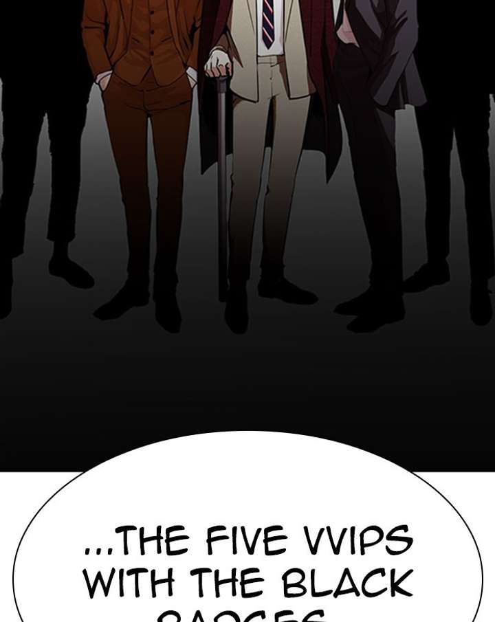 Lookism Chapter 294 - Page 147