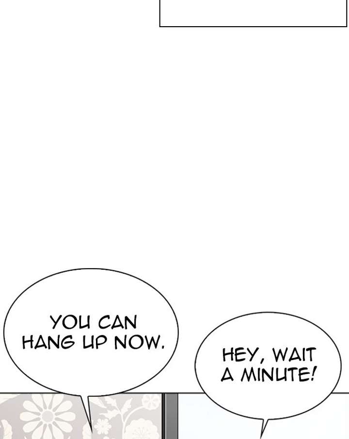 Lookism Chapter 294 - Page 152