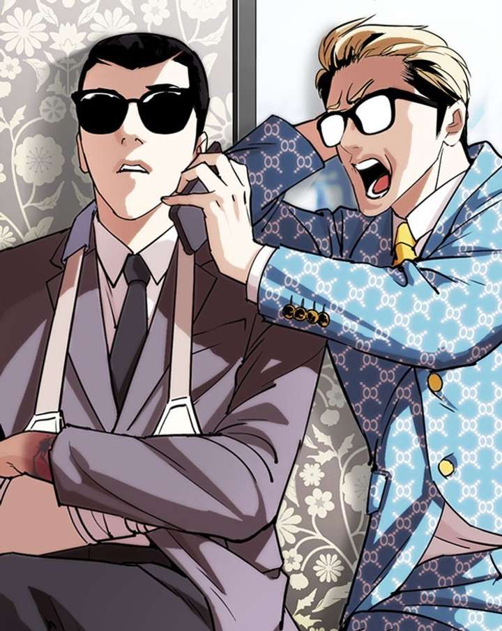 Lookism Chapter 294 - Page 153