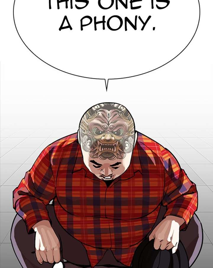 Lookism Chapter 294 - Page 158