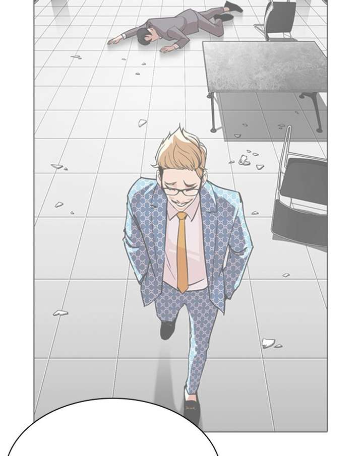 Lookism Chapter 294 - Page 19