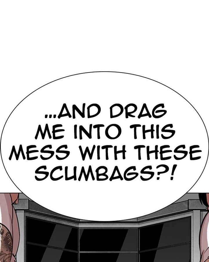 Lookism Chapter 294 - Page 191