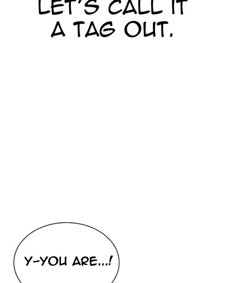 Lookism Chapter 294 - Page 207