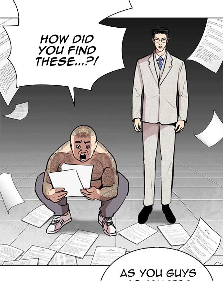 Lookism Chapter 294 - Page 226