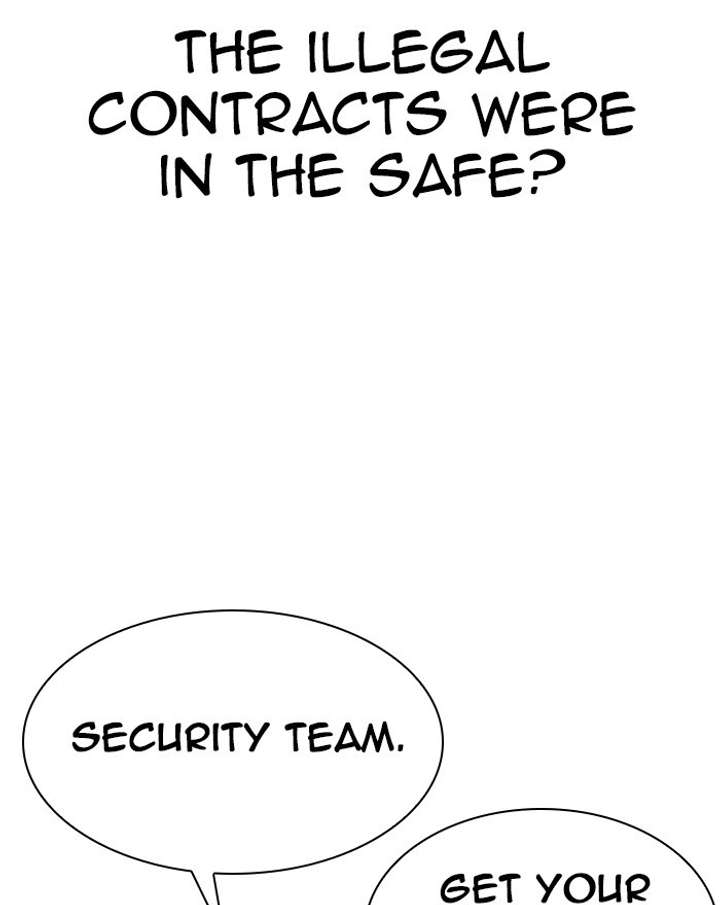 Lookism Chapter 294 - Page 238