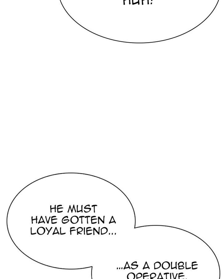 Lookism Chapter 294 - Page 247