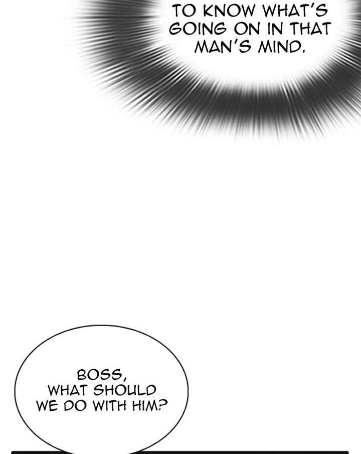 Lookism Chapter 294 - Page 33