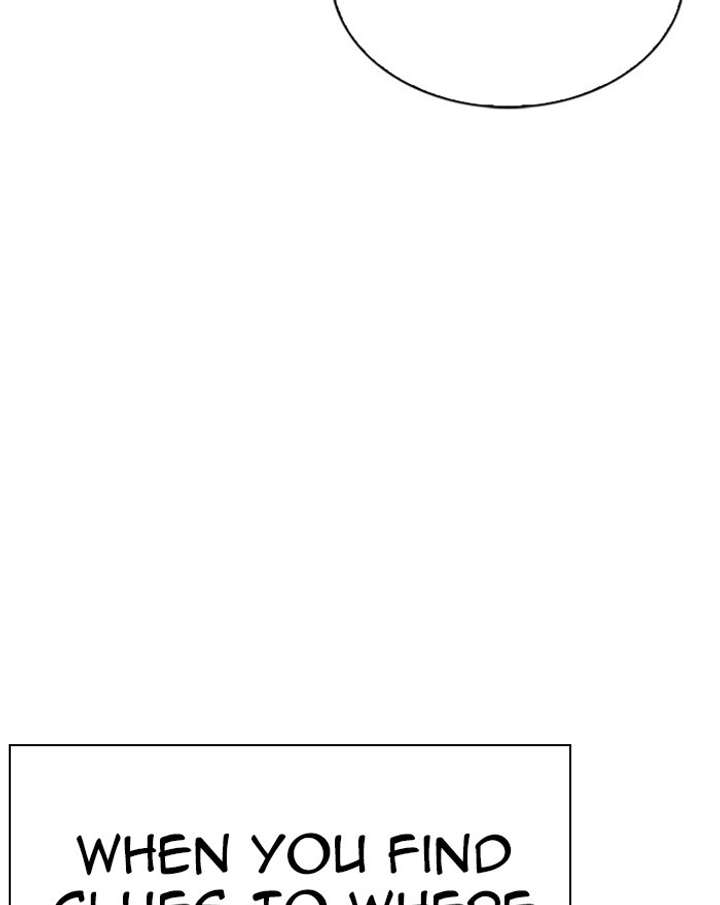 Lookism Chapter 294 - Page 71