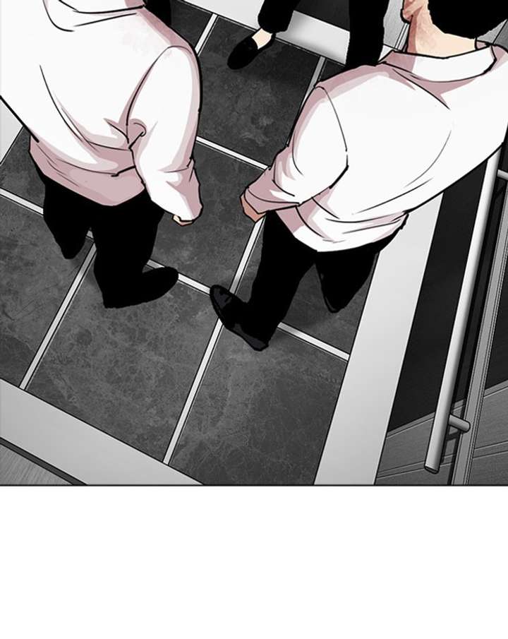 Lookism Chapter 294 - Page 78