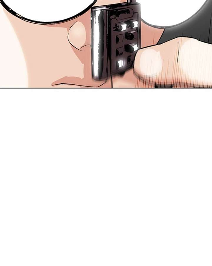 Lookism Chapter 294 - Page 85