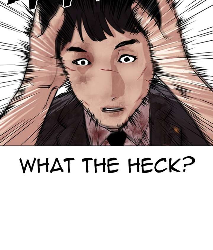 Lookism Chapter 295 - Page 105