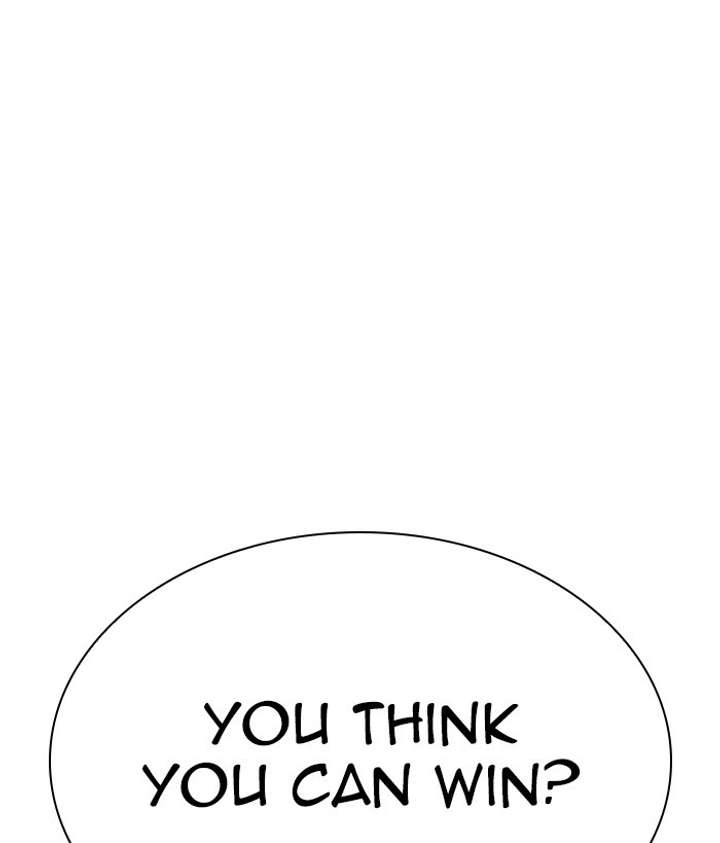 Lookism Chapter 295 - Page 106