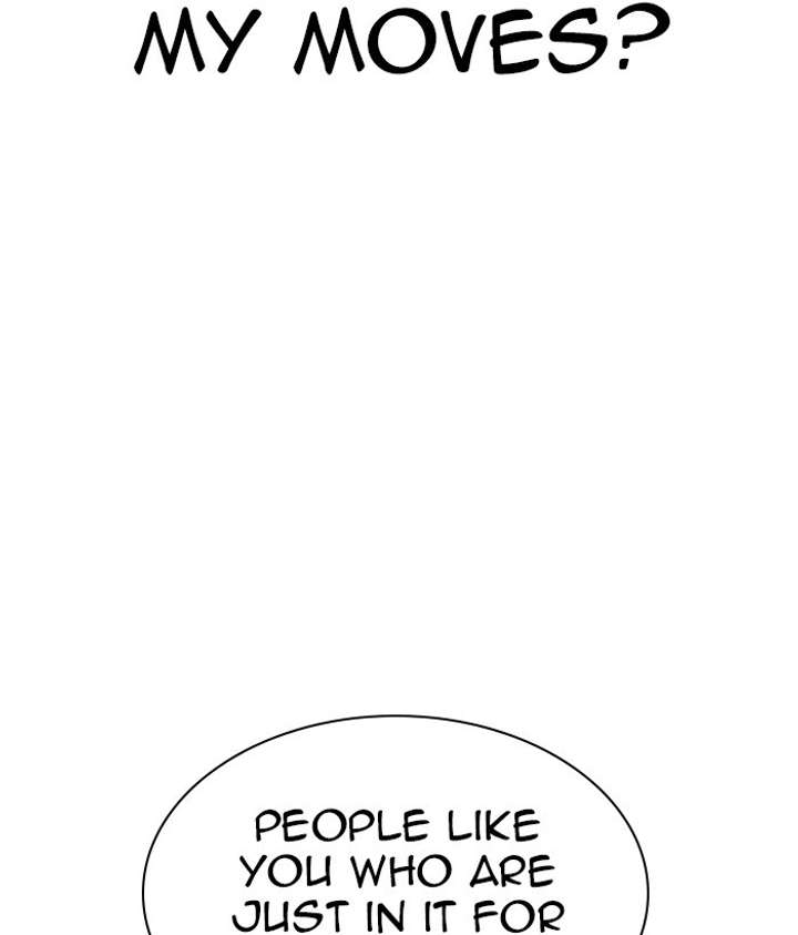 Lookism Chapter 295 - Page 109