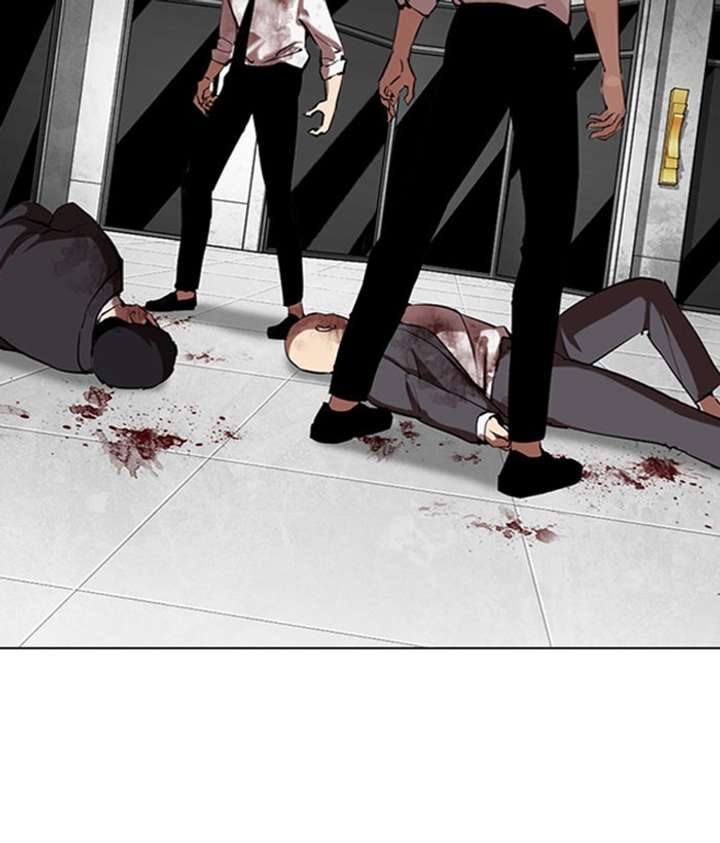 Lookism Chapter 295 - Page 112