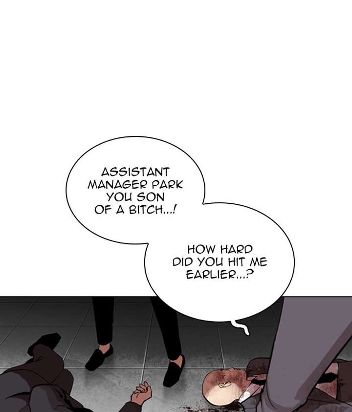 Lookism Chapter 295 - Page 113