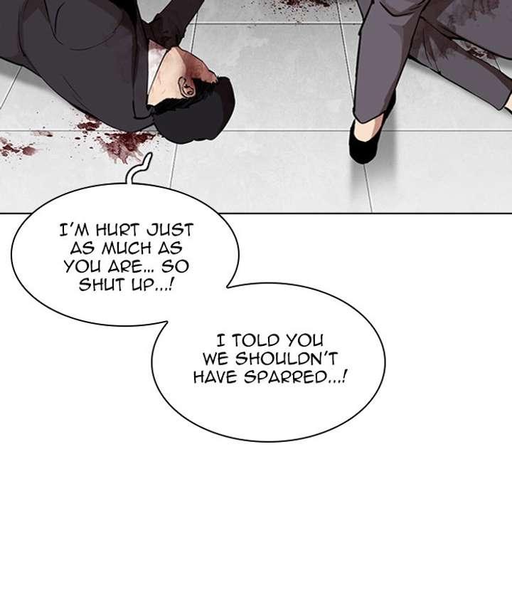 Lookism Chapter 295 - Page 114