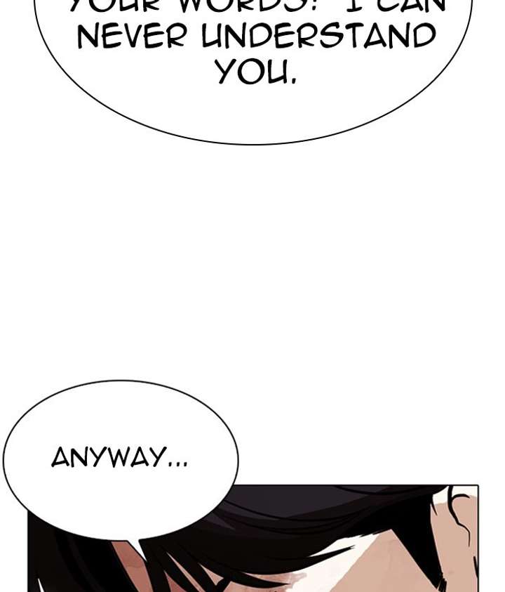 Lookism Chapter 295 - Page 122
