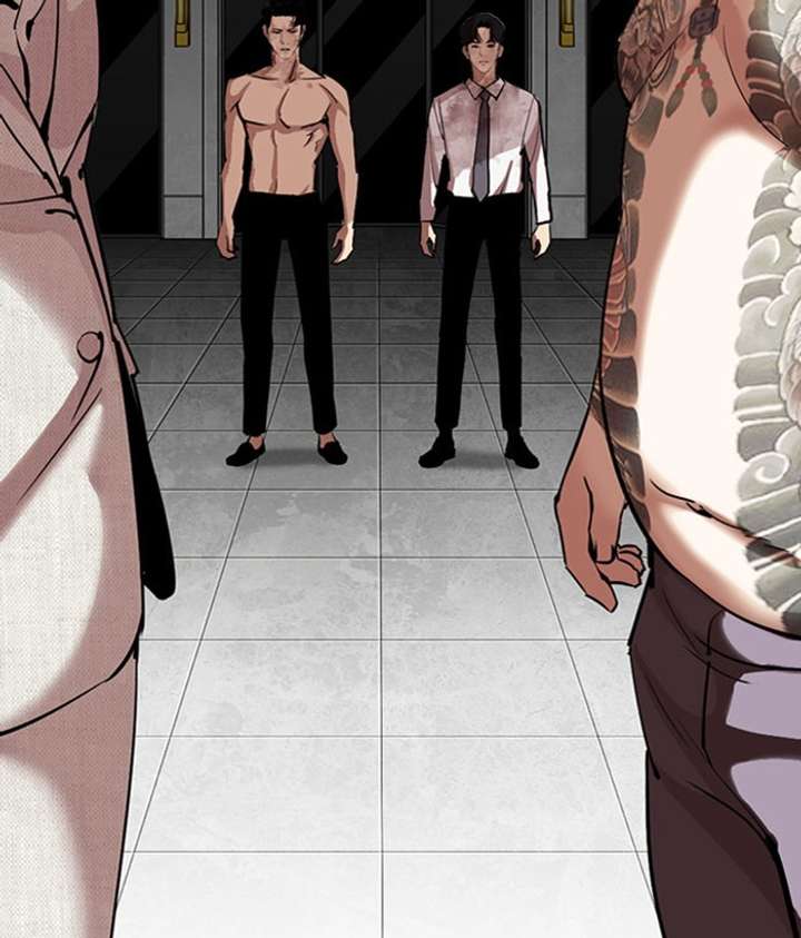 Lookism Chapter 295 - Page 125