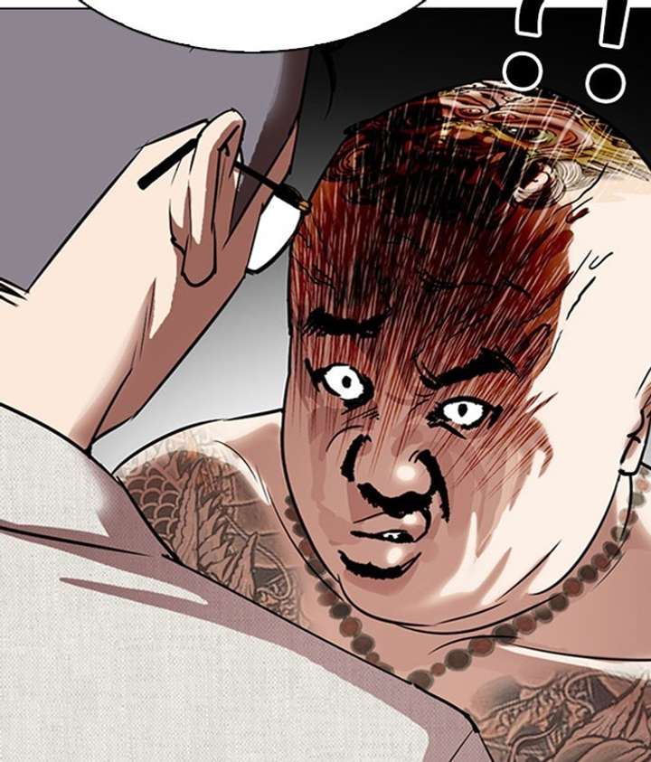 Lookism Chapter 295 - Page 130